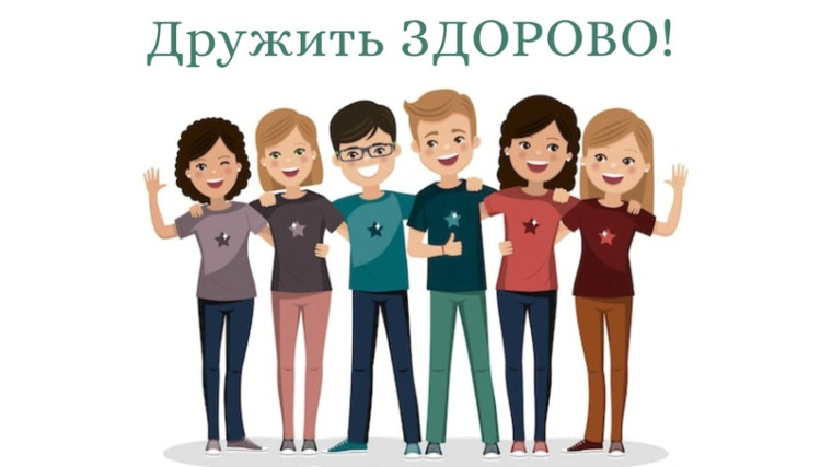 Ночь в школе.