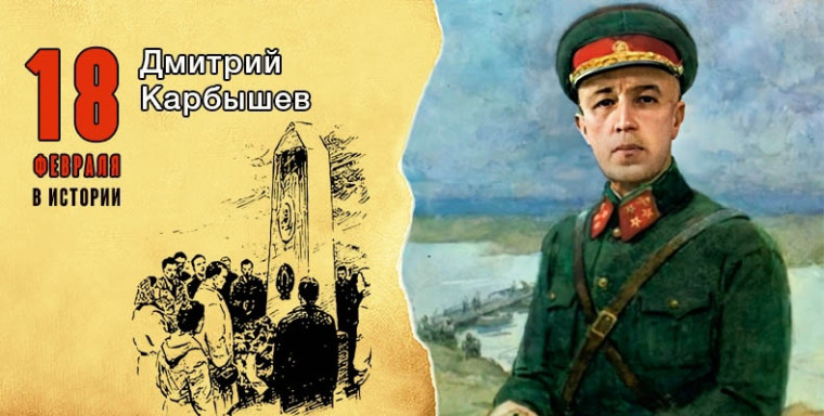 ПОМНИМ! ГОРДИМСЯ! ЧТИМ!.