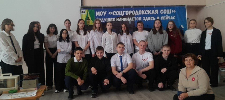 Мосты ДРУЖБЫ.